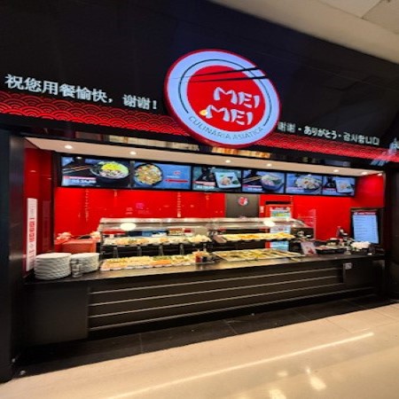 Logo da loja mei mei food